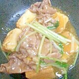 水菜と厚揚げ生姜炒め